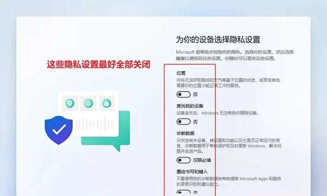 优盘重新换系统教程（使用优盘快速完成系统更换，让电脑焕然一新）