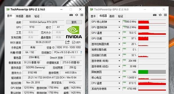 机械X8Ti双通道教程（解锁双通道，让机械X8Ti发挥最佳性能）