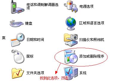 原版XP激活教程（一次性了解如何有效激活原版XP系统）