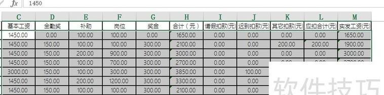 用Excel制作折线图的技巧（简单易学的数据可视化工具助力数据分析）