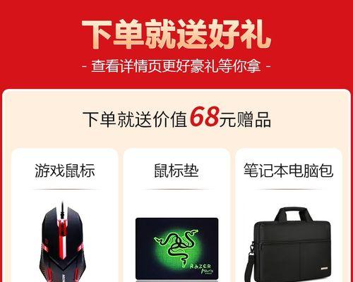 机械师T58（探索机械师T58引擎的创新设计与卓越表现）
