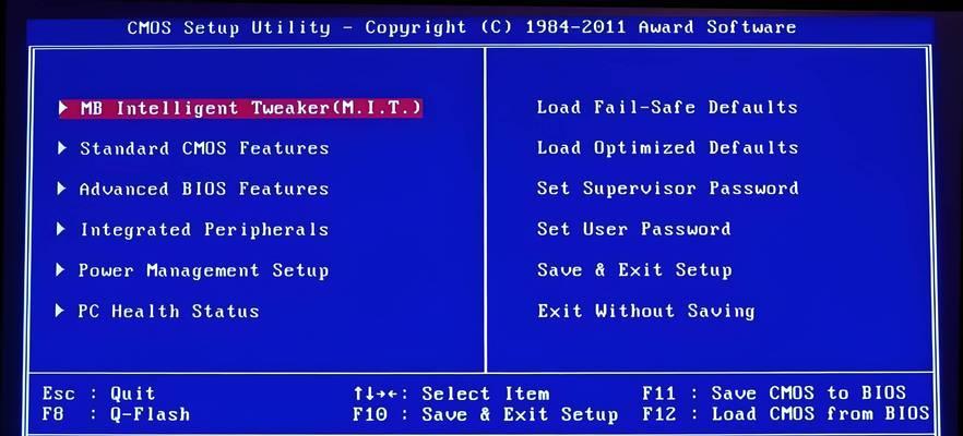 使用U盘安装Win7系统的教程（轻松实现Win7系统的安装与升级）