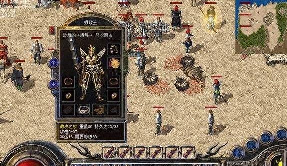 简易教程（U盘重装Win10联想系统的详细步骤）