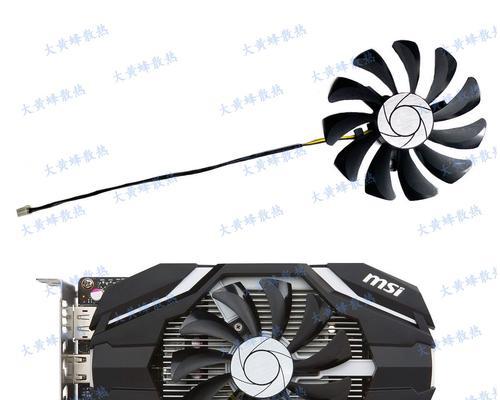 影驰1050ti——最佳性价比的显卡选择（解析影驰1050ti显卡的性能和优势）