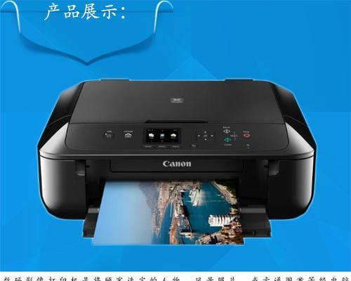 电脑数码蛋糕拍照教程（教你如何通过电脑数码蛋糕拍照，创作出独特的半身主题摄影作品）