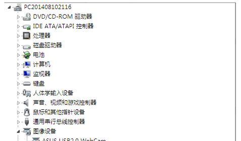 如何更换台式电脑显卡（详细教程，从购买到安装一应俱全）