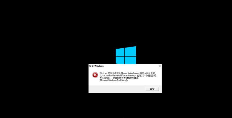 电脑开机出现磁盘界面错误的解决方法（探索磁盘界面错误的原因与解决办法）
