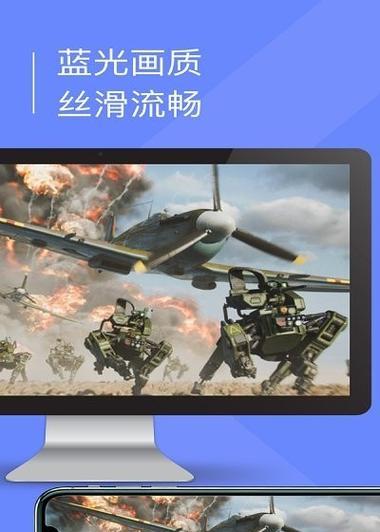 小熊电脑系统激活教程——轻松解锁电脑功能（小熊电脑系统激活指南，让你的电脑为你所用）