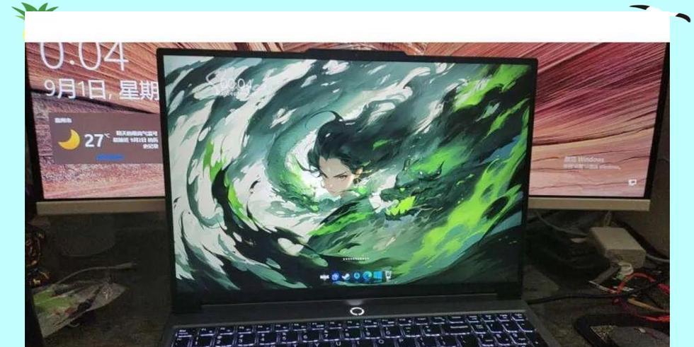 电脑桌面布置教程（实用技巧和创意设计，打造理想的电脑工作区）