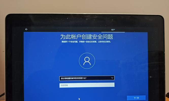 利用DroidJoy连接电脑，让游戏体验更加畅快（DroidJoy连接电脑教程及使用技巧）