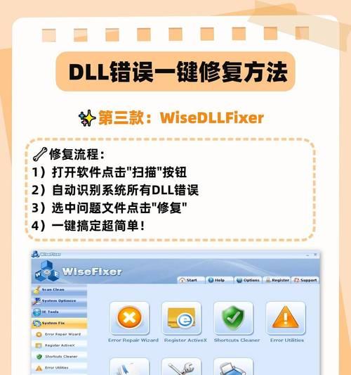 电脑密码正确却提示错误？解决方法在此！（密码错误提示、原因分析与解决办法一览）