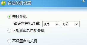 轻松学会设置电脑开机音乐的方法（让你的电脑开机更有个性，打造独一无二的启动音乐）