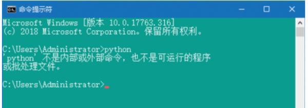 Python联想电脑安装教程（从购买到配置，一步步教你安装Python环境）