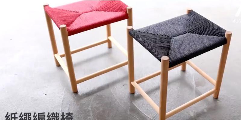手工编织电脑椅子的完美教程（细致入微的编织技巧让你的椅子与众不同）