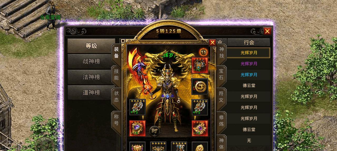 插卡教程（简明易懂的操作指南，轻松享受网络与通信服务）