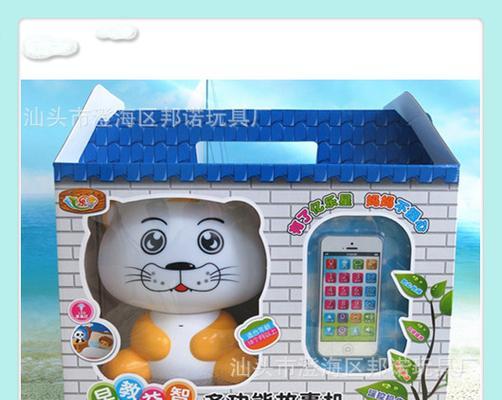 熊猫台式电脑安装教程（一步步教你如何正确安装熊猫台式电脑）
