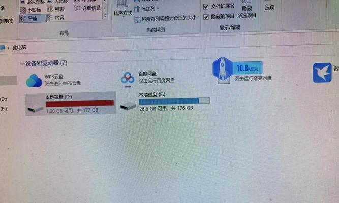 解决电脑安装Adobe显示配置错误的问题（排除Adobe安装中的显示配置错误，让软件运行顺畅）