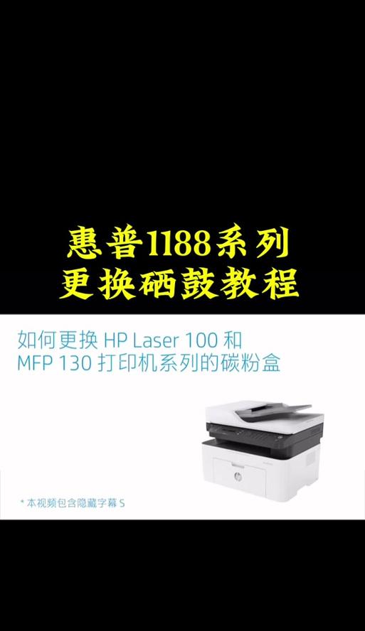 Dell台式电脑新机安装教程（一步步教你如何安装和设置新购买的Dell台式电脑）
