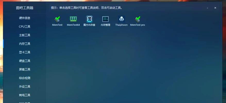 电脑无法显示网页代码错误的原因与解决方法（排查电脑无法正确显示网页代码的常见问题及解决方案）