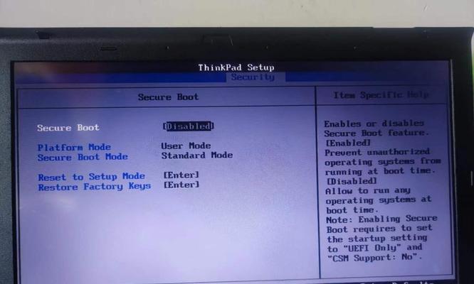 华硕电脑windows7错误恢复指南（快速解决华硕电脑windows7错误的方法）
