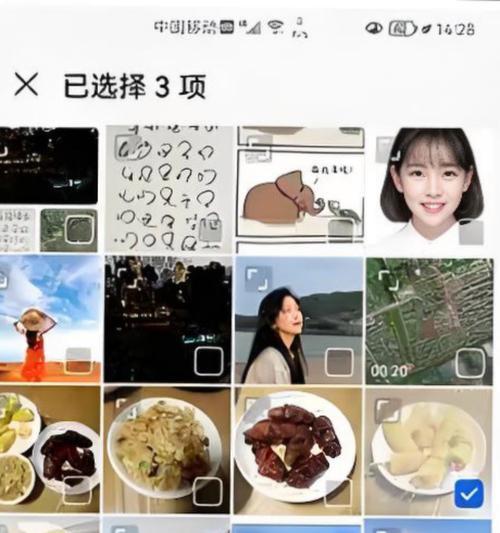 在家使用工作电脑拍摄照片的全面指南（如何利用工作电脑的摄像头拍摄高质量的照片）