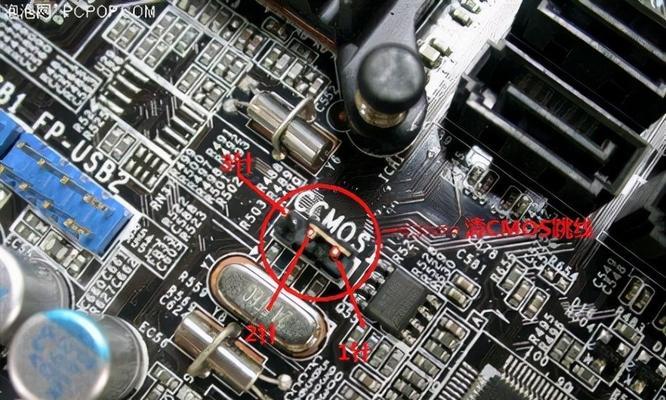 电脑主板改装网口教程（自己动手轻松提升网络连接速度）