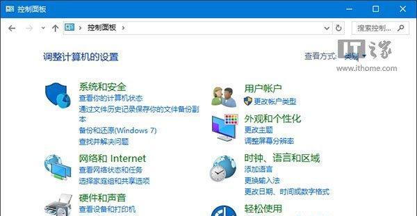 如何在Windows7上进行电脑分屏操作（学会简便的Windows7电脑分屏教程）
