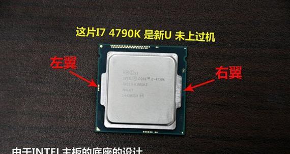 如何自己更换台式电脑硬件（简易教程带你轻松完成升级）