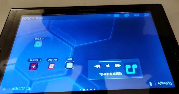 如何利用盒子改造平板电脑（简易DIY教程，轻松让你的平板电脑变身为功能更强大的设备）