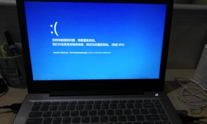 电脑黑屏，未知错误的解决方法（解析电脑黑屏的原因及应对措施）