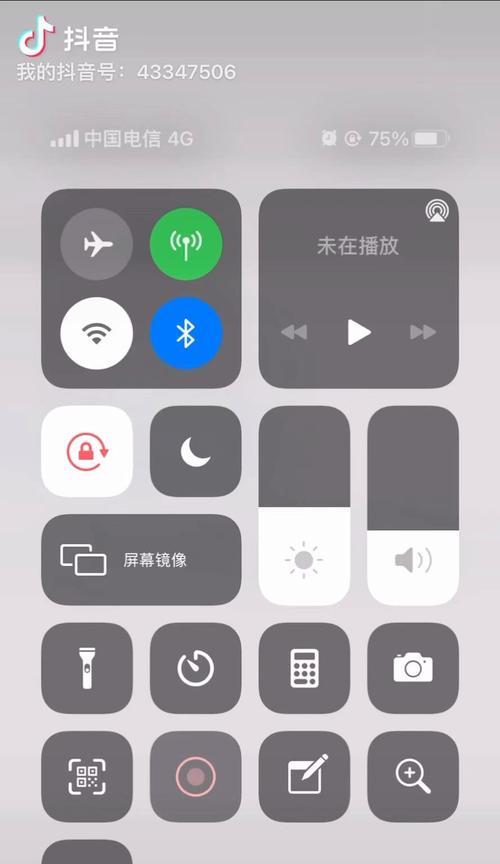 微信PC版电脑提示错误的解决方法（教你轻松应对微信PC版电脑提示错误的困扰）