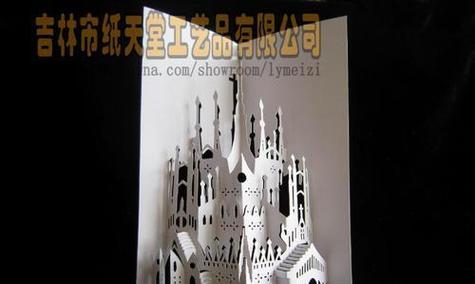 手工制作立体电脑教程（DIY高手带你亲手打造一台立体电脑！）