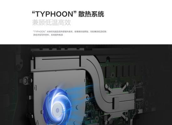 全面屏电脑拆屏幕教程（一步步教你如何拆解全面屏电脑的屏幕）