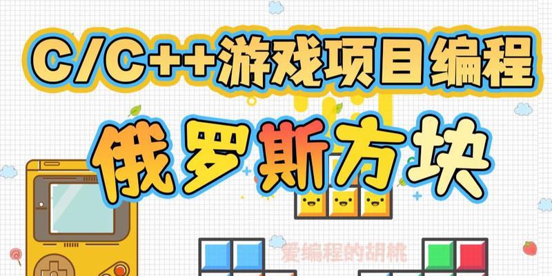 小霸王平板电脑联网教程（从入门到精通，让你轻松畅享互联网世界）