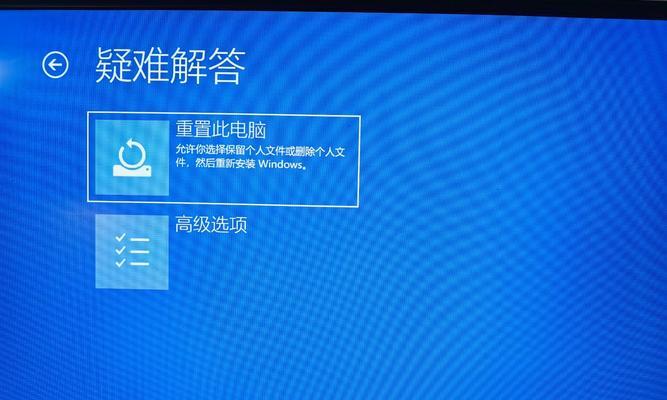 电脑腾讯会议错误5109的解决方法（了解错误5109的原因及如何解决）