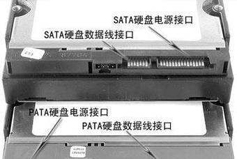 电脑装额外硬盘教程（快速学会在电脑中添加额外硬盘，扩展存储空间）