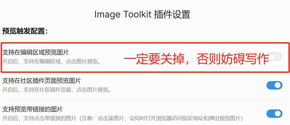 电脑黑屏系统安装教程（轻松解决电脑黑屏问题，快速完成系统安装）