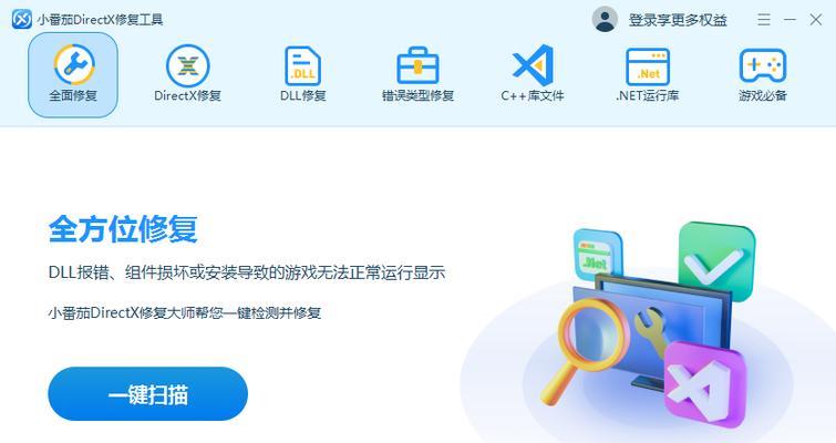 电脑游戏成像显示错误的原因与解决方法（深入探究游戏画面出现问题的根源及有效解决方案）