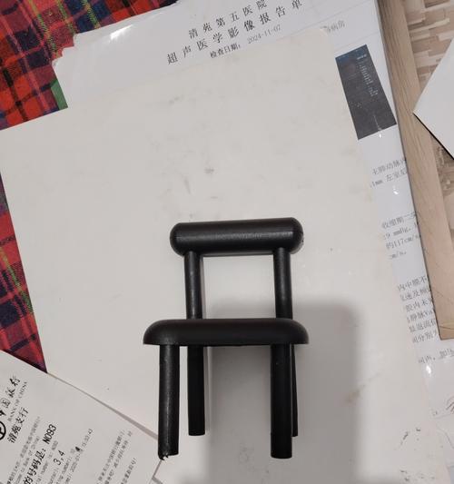 自制电脑懒人支架教程（轻松打造个性化的电脑懒人支架，提升使用体验）