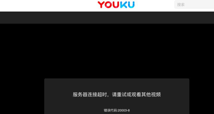 电脑错误提示音的音乐之旅（探索电脑错误提示音背后的旋律奇思妙想）
