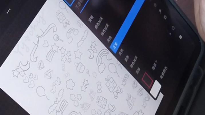 超级电脑贴纸手帐教程（创意手账制作，让你的日常更有乐趣）