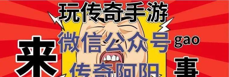 LBM电脑重做系统教程（快速重建电脑操作系统，让你的LBM电脑焕然一新）