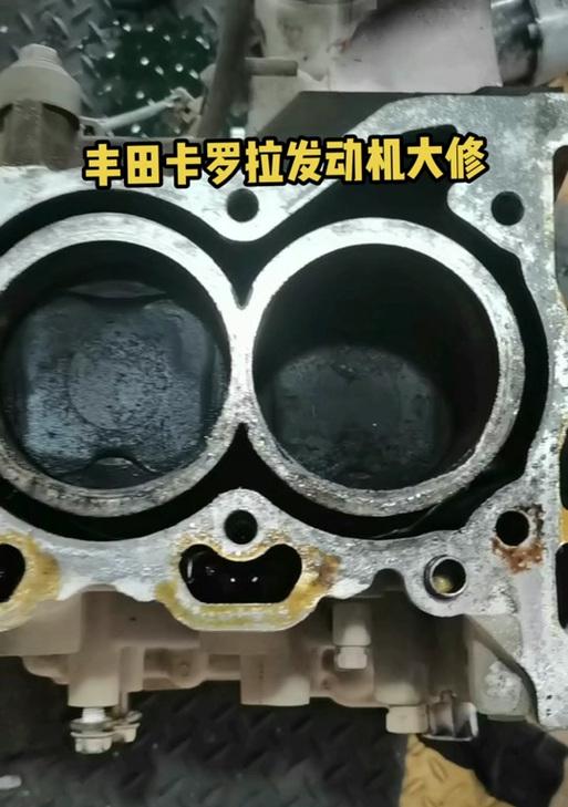 卡罗拉助力电脑拆除教程（轻松拆除卡罗拉助力电脑，提升驾驶体验）