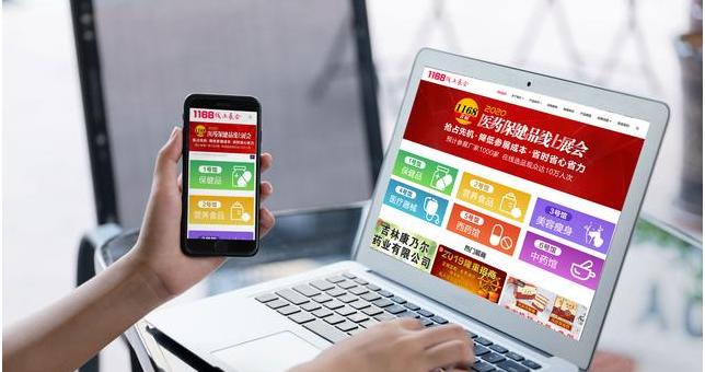 深入解析1168电脑错误代码的原因与解决方法（探寻1168错误代码背后的故事，帮助您解决电脑故障）