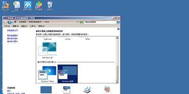 电脑棒安装XP系统教程（轻松实现XP系统的安装与升级）