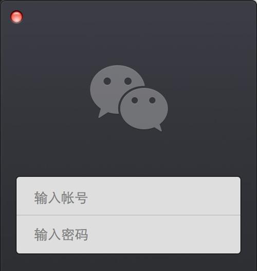 解决电脑显示手机未指定错误的有效方法（摆脱烦恼，轻松解决电脑显示手机未指定错误）