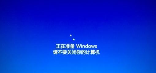 解决电脑显示应用程序错误0的方法（应对电脑显示应用程序错误0的有效措施）