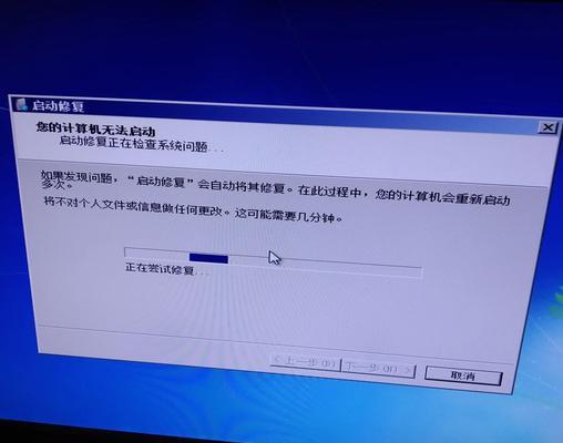 一招解决电脑密码错误的神奇方法（快速找回遗忘密码的秘籍）