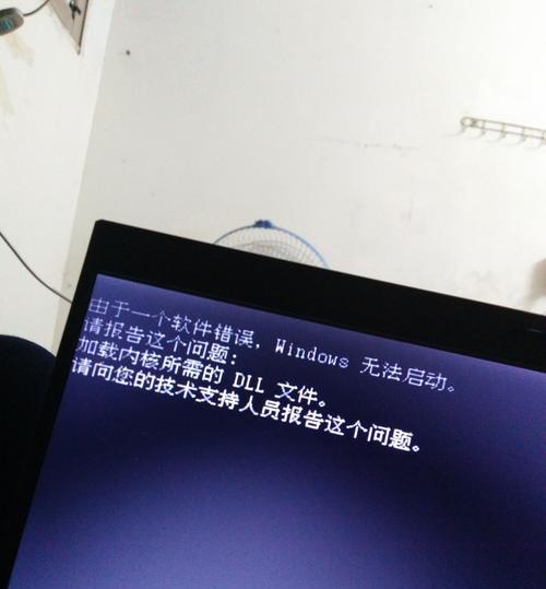 电脑向手机传输出错的解决方法（技巧与注意事项助你轻松解决电脑向手机传输错误）