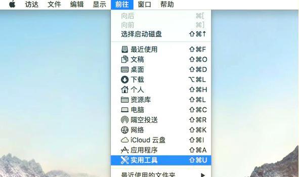 电脑安装提示错误的解决方法（遇到电脑安装错误时的应对策略）
